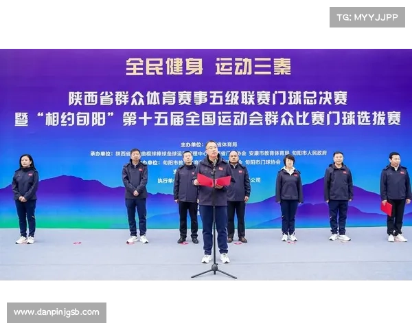 西安体育赛事-西安体育赛事策划