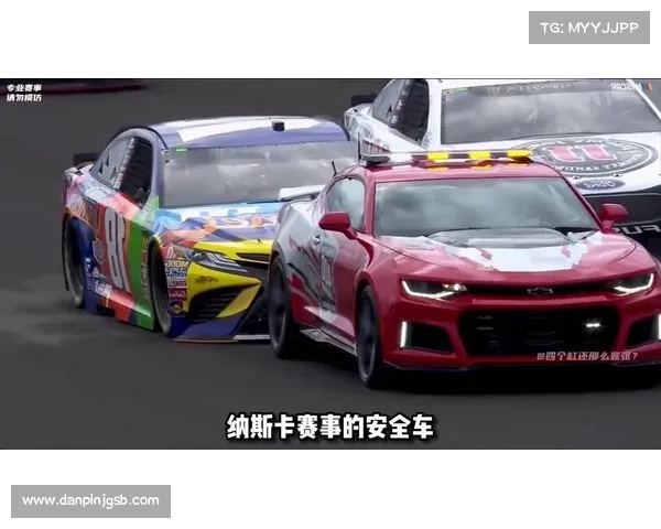 纳斯卡赛事,纳斯卡赛事在哪举办