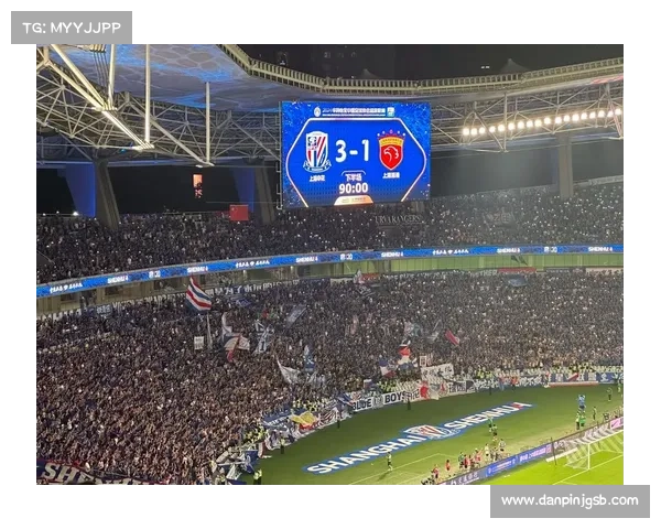 上海申花近期赛事全面解析连胜势头强劲积分榜稳步攀升