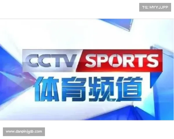 体育赛事频道如何开通、体育赛事频道是哪个频道