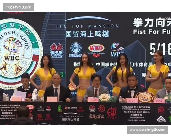 全球拳击赛事;拳击比赛世界级赛事