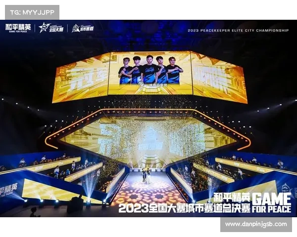 实况足球全国电竞精英争霸赛激情开战巅峰对决谁将问鼎荣耀之巅