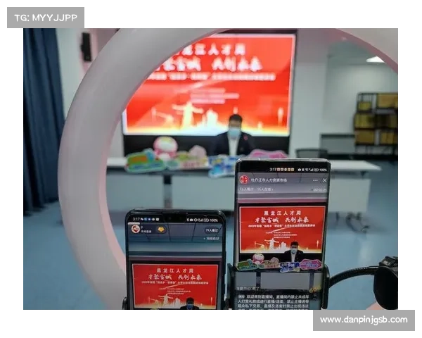 牡丹江电视直播