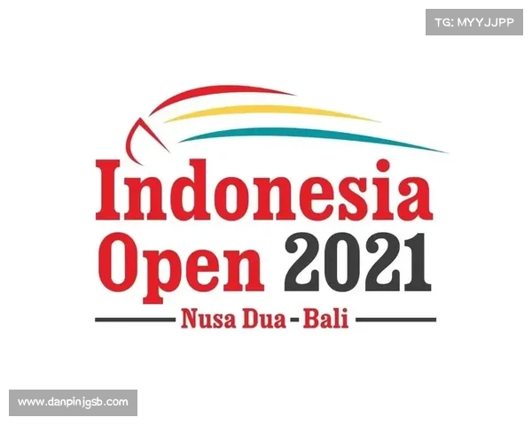 羽毛球印度赛事 2021年印度羽毛球公开赛