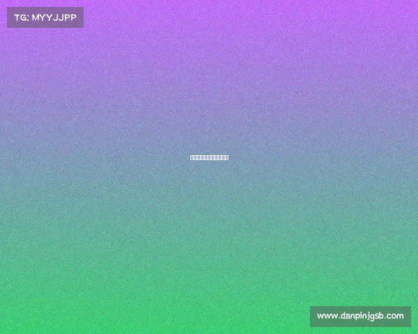 电子竞技为什么没有黑人