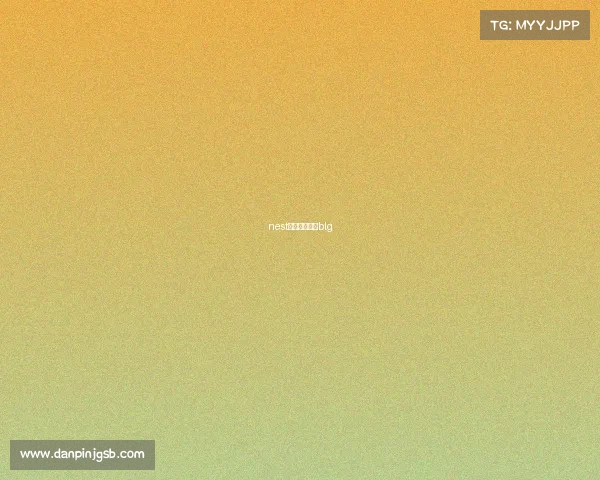 nest电子竞技大赛blg