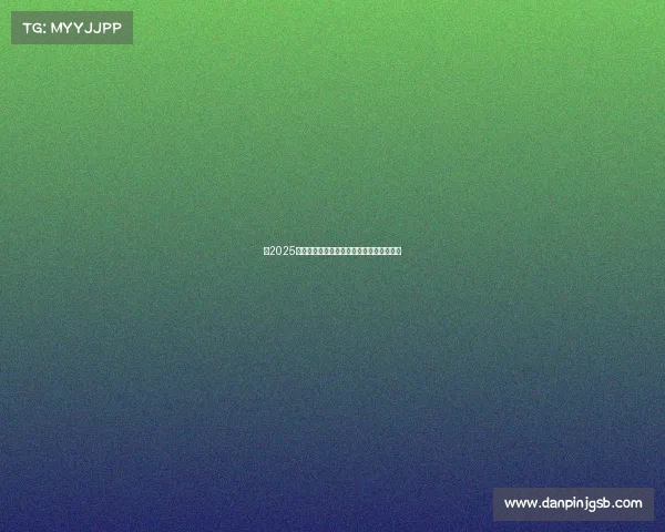 《2025电竞狂潮：沙特世界杯引爆全球荣耀之争》