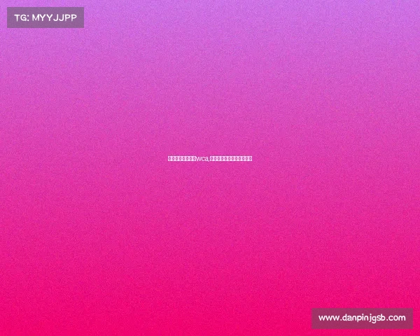 世界电子竞技大赛wca,世界电子竞技大赛比赛项目