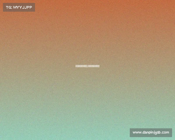 商洛电子竞技大赛,电子竞技大赛方案