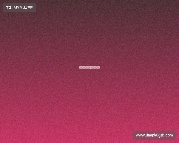 广东王者电子竞技,广州电子竞技