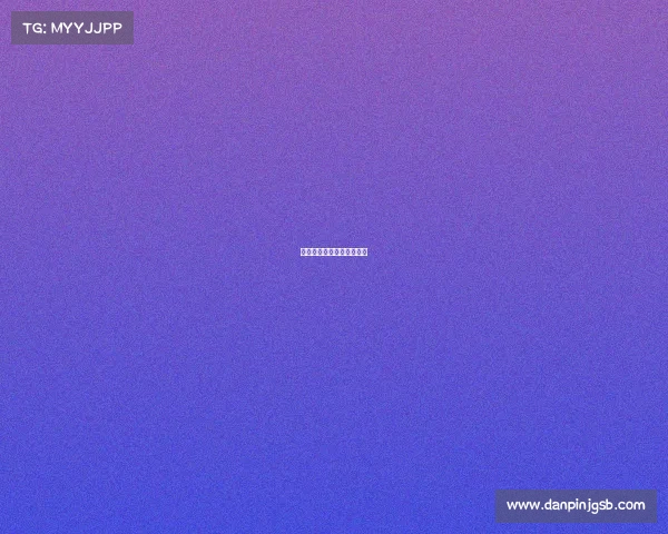 电子竞技世界大赛视频回放