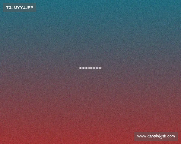 电子竞技垃圾话 电子竞技有多残酷 电子竞技垃圾话 电子竞技有多残酷