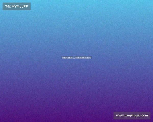 电子竞技戴眼镜胖子_长得胖胖的戴眼镜的电竞解说