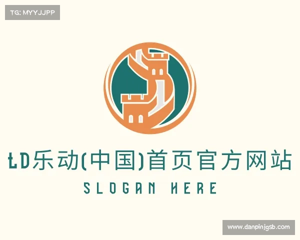 发现ld乐动(中国)首页官方网站